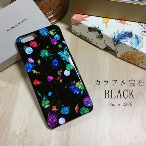 【iPhone・Android】宝石カラフル-BLACK 【ハード】