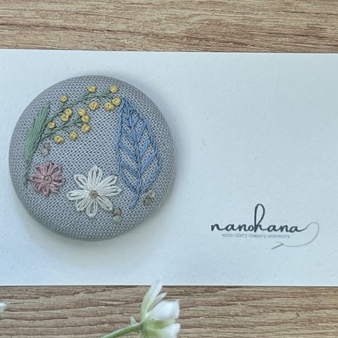 刺繍くるみボタン（ブローチ/ヘアゴム）