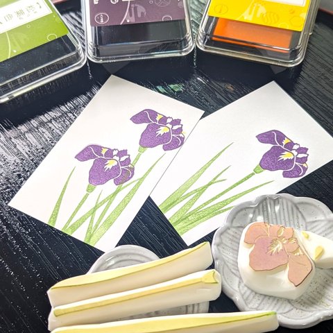 消しゴム はんこ　しょうぶ セット　eraser stamps Iris set