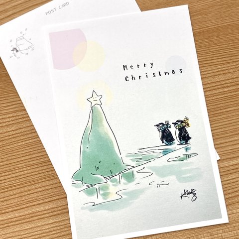 【わたぬき けい】ポストカード266「メリークリスマス」