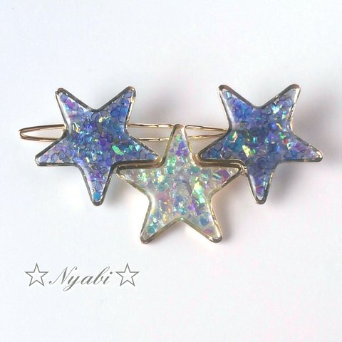 Triple Shining Starヘアピン【レジン】