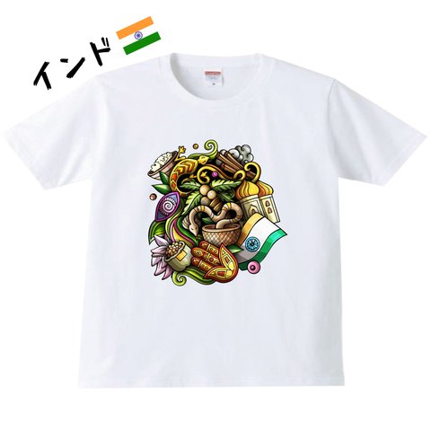 インド　インドTシャツ