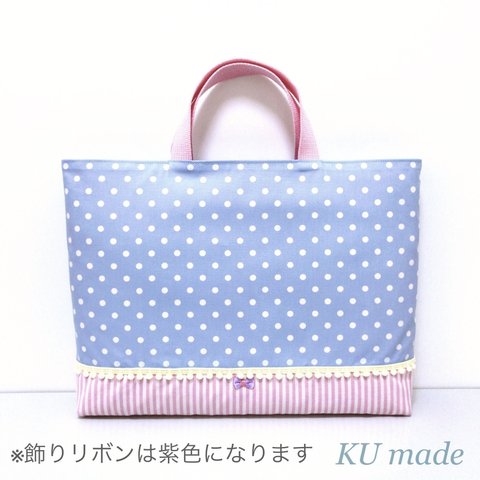 【再販】ブルードット×ストライプ ☆*レッスンバッグ シンプル リボン 北欧 ハンドメイド