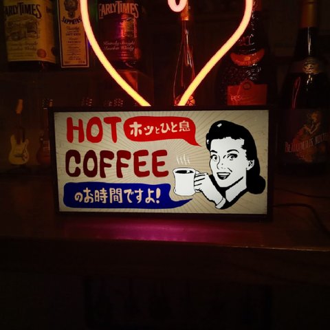 ホッと コーヒー HOT COFFEE 休憩 カフェ BAR 喫茶 昭和レトロ ミニチュア サイン ランプ 看板 置物 雑貨 ライトBOX 電飾看板 電光看板