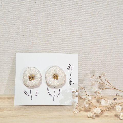 花刺繍ピアス