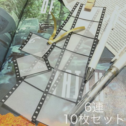映画フィルム風 トレーシングペーパー 6連×10枚セット コラージュ素材やラッピングに❁