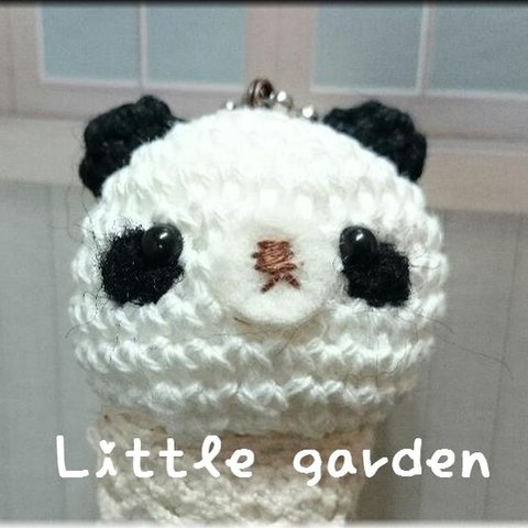 Little garden あみぐるみ　リップケース　パンダ