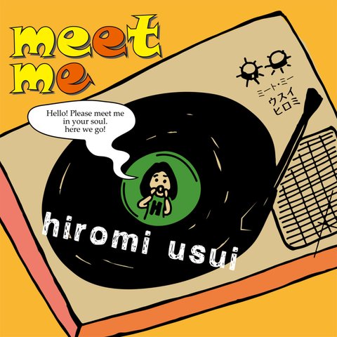 CD・ミニアルバム「meet me」