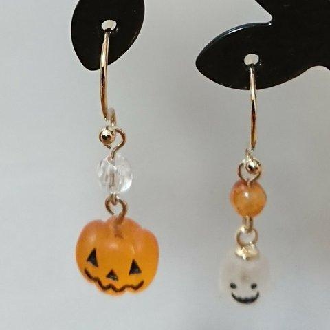 ～期間限定～ ハロウィンピアス☆ No.2