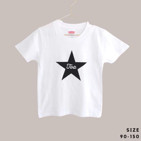 お名前入り Tシャツ 星　子供サイズ　1枚