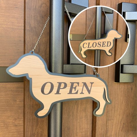 【送料無料】OPEN/CLOSED 犬看板 看板 サインプレート オープン クローズ ダックスフンドVer.