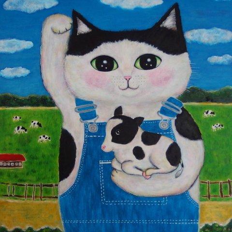 原画 「マキバの大招き猫と子牛ちゃん」 F10号  ＃絵画 ＃丑年の絵  ＃ねこ ＃招き猫 ＃牛 ＃右手上げ ＃子牛 ＃牧場 ＃ホルスタイン  ＃縁起物アート