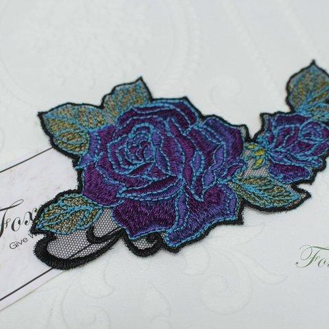 チュール刺繍モチーフ 1枚 アップリケ バラ 花 紫 (MRSA42PPHW00)