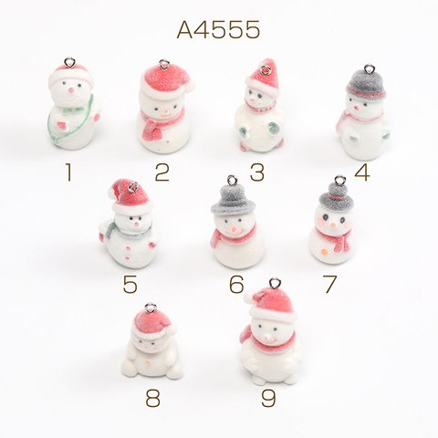A4555-5  3個  クリスマスチャーム フロッキーチャーム 雪だるま 1カン  3X（1ヶ）