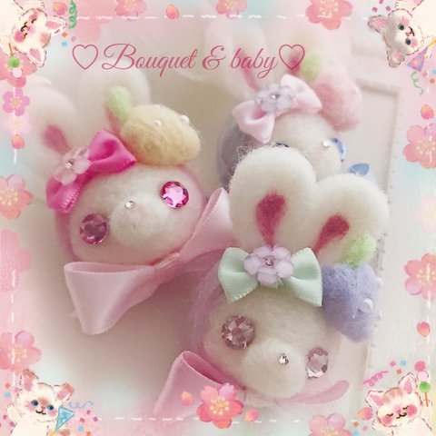 ころころ頭巾ちゃん💝いちごうさ🐰ヘアゴムorキーホルダー୨୧キッズ୨୧プレゼントにも💛  Bouquet&baby