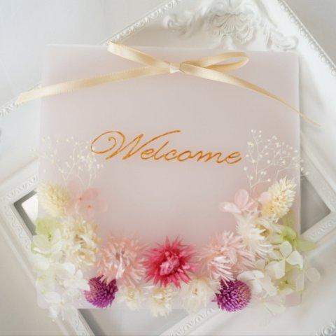 Welcome plate ～S size～（インテリア/ボタニカル/ギフト/プレゼント/可愛い/灯さないキャンドル/アロマ/ドライフラワー/ウェディング/ウェルカムスペース/ウェルカムボード）