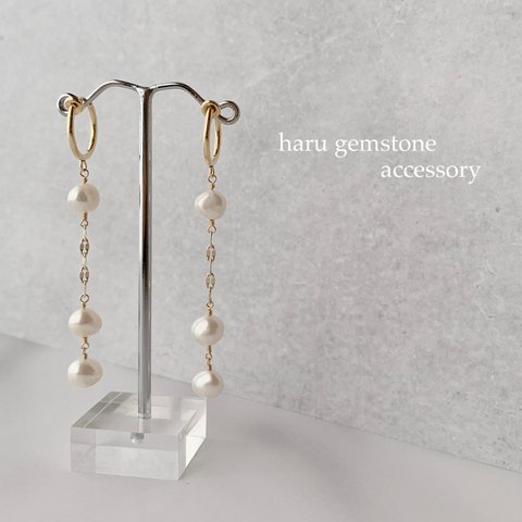 再販《14kgf》淡水本真珠long earringsフープイヤリング/金属アレルギー対応 バロックパール 6月誕生石