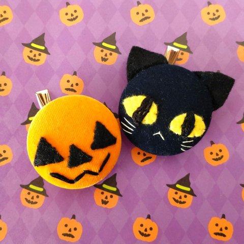 ハロウィン　笑顔のかぼちゃとこまった猫　２Wayクリップ