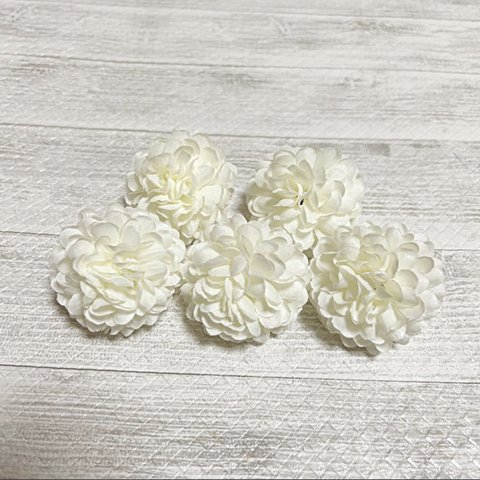 デイジーマム　マム　菊　クリーム　造花 アーティフィシャルフラワー　ハンドメイド 材料 素材　花材　パーツ　