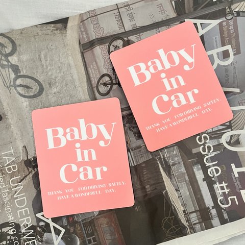 【マグネットタイプ】babyincar ベビーインカー　赤ちゃんが乗っています