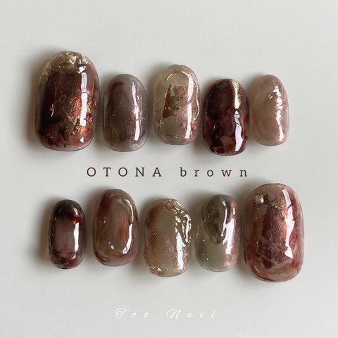 OTONAブラウン🤎ニュアンスネイル