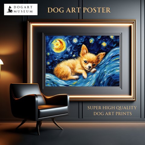 【星降る夜 - チワワ犬の子犬 No.3】A2アートポスター 犬の絵 犬の絵画 犬のイラスト
