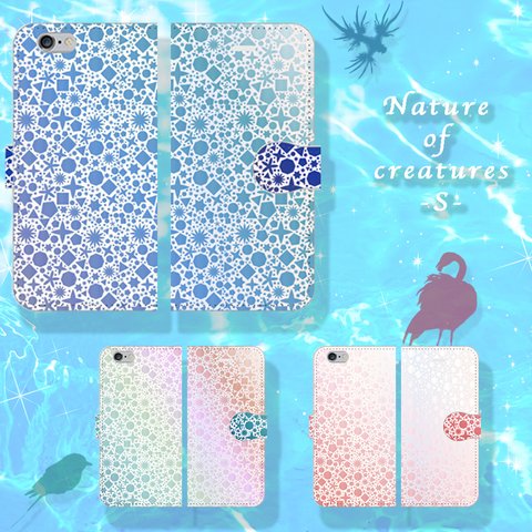 iPhone/Android  Nature of creatures ~S~ 手帳型スマホケース