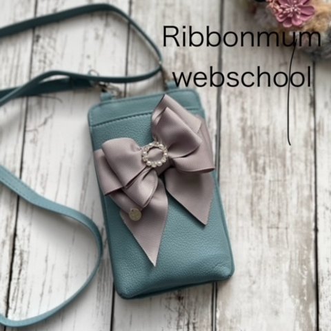 Ribbon スマホショルダーバッグ