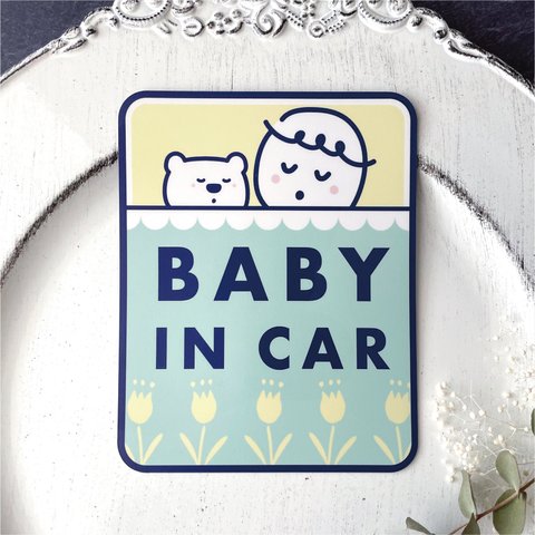 【送料無料】BABY IN CAR マグネット 赤ちゃん 【UV耐水耐候】ベビーインカー　