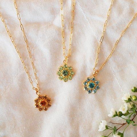 14kgf Vintage Daisyネックレス