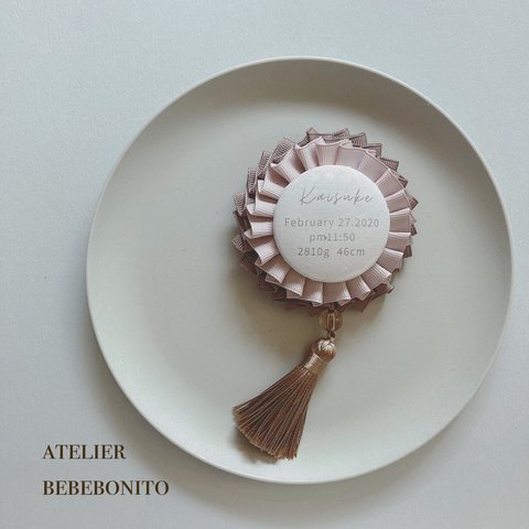 memorial rosette/メモリアルロゼット　＊antique tassel 〜café au lait〜＊