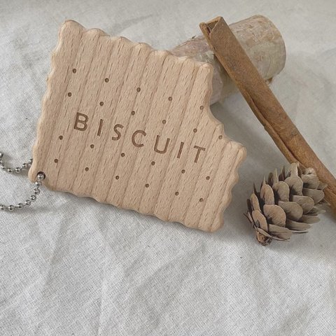 木製キーホルダー【biscuit】送料込  名入れ無料