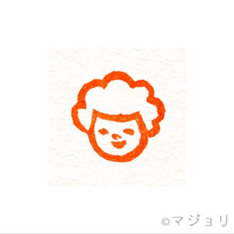 消しゴムはんこ『えつこ』