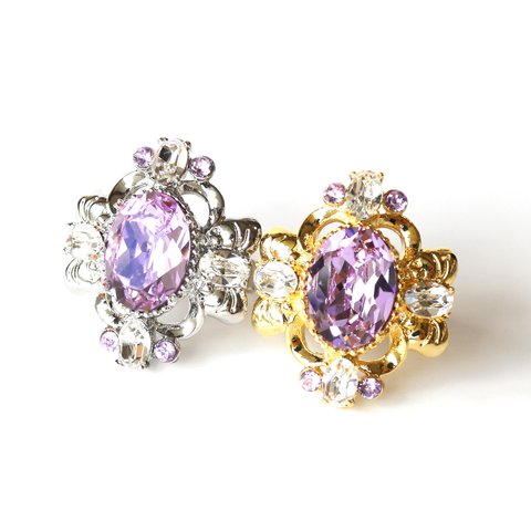Decorative ring (violet)