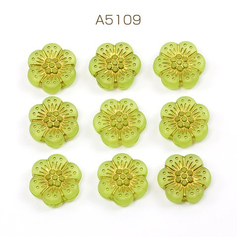 A5109  60個  アンティーク調アクリルビーズ フロスト加工 フラワー 花 六弁花 6弁花 ゴールド 12mm  3 x（20ヶ）