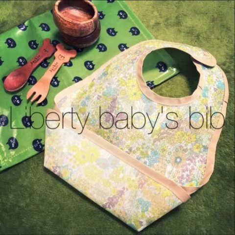 Liberty baby's bib