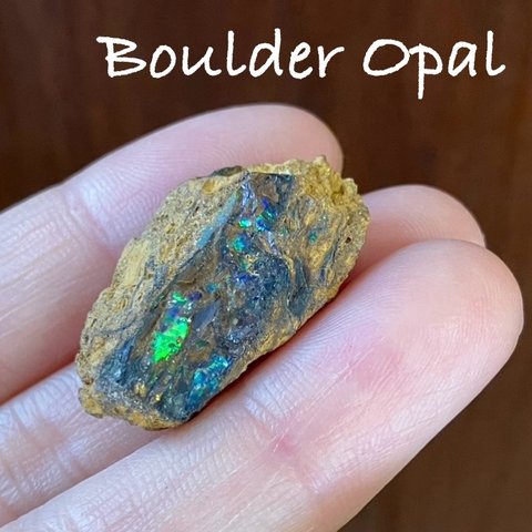 【魔法のような煌めき】新品ボルダーオパール原石