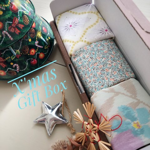 X'mas Gift Box  Mint