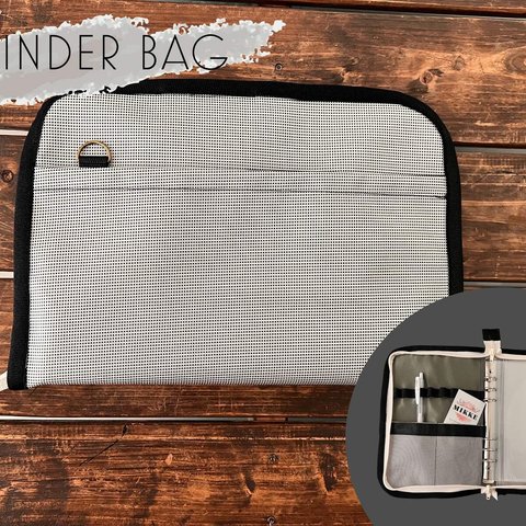 --✳︎BINDER BAG✳︎--＜グレー＞