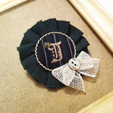 イニシャル刺繍のロゼット＊I