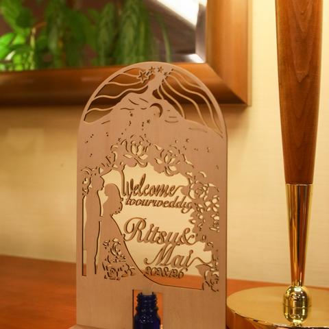 プレゼントにも最適。レモングラスの香りの特別なウェルカムボード