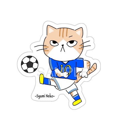 しゅみねこステッカー（サッカーB）