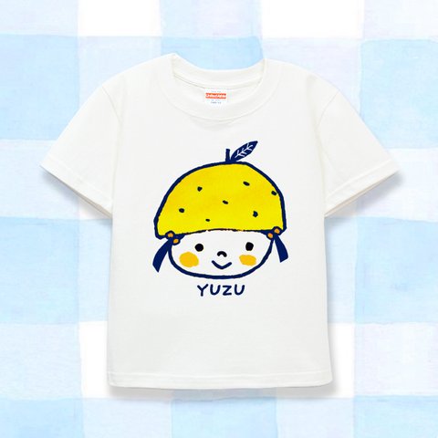 名前が入れられるＴシャツ（ちっちゃなゆずちゃん）