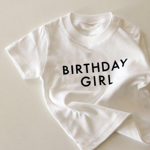 100cm◎BIRTHDAY GIRL Tシャツ/誕生日/バースデー/3歳　スマッシュケーキの衣装に