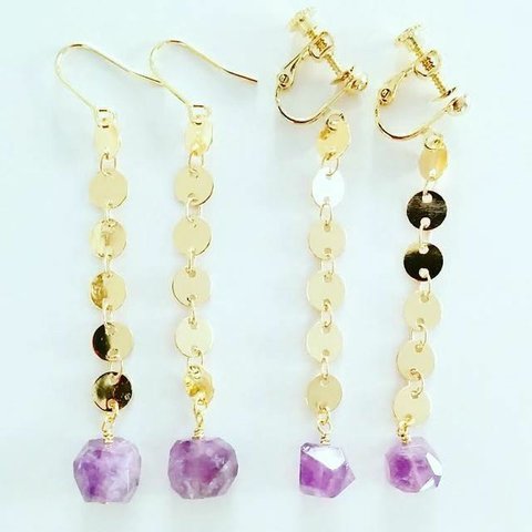 circle design chain×amethyst