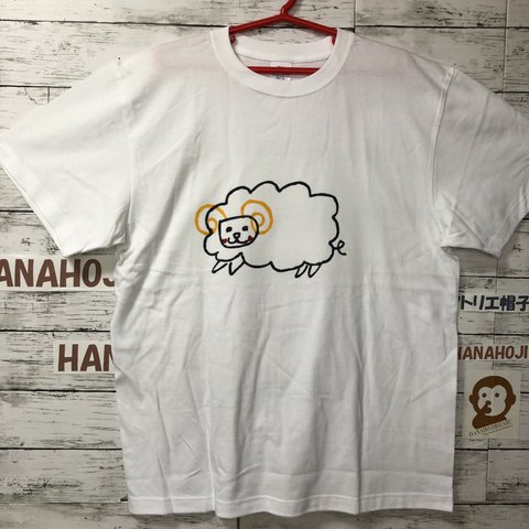 Tシャツ　ひつじ　男女兼用　Ｌサイズ