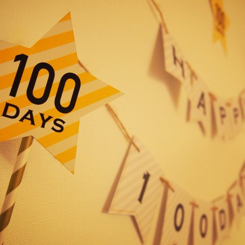 再販！お食い初め 100日祝いに♡ 100DAYS   ガーランド☆