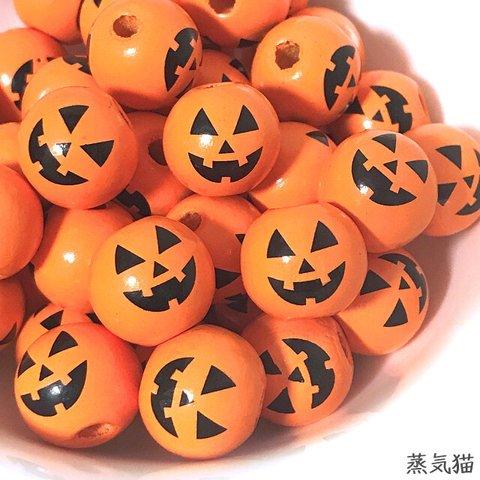 ハロウィンかぼちゃ木製ビーズ16mm 10個【ハロウィンパーツ】