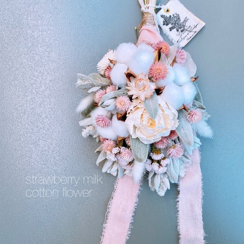 ふわふわcotton flowerニュアンスピンクのスワッグ