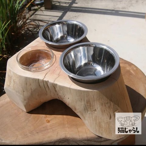 ケヤキ丸太を使って作った ペットテーブル  ペットフードボウル  ステンレス・ガラスボウル付き  ペット 食卓